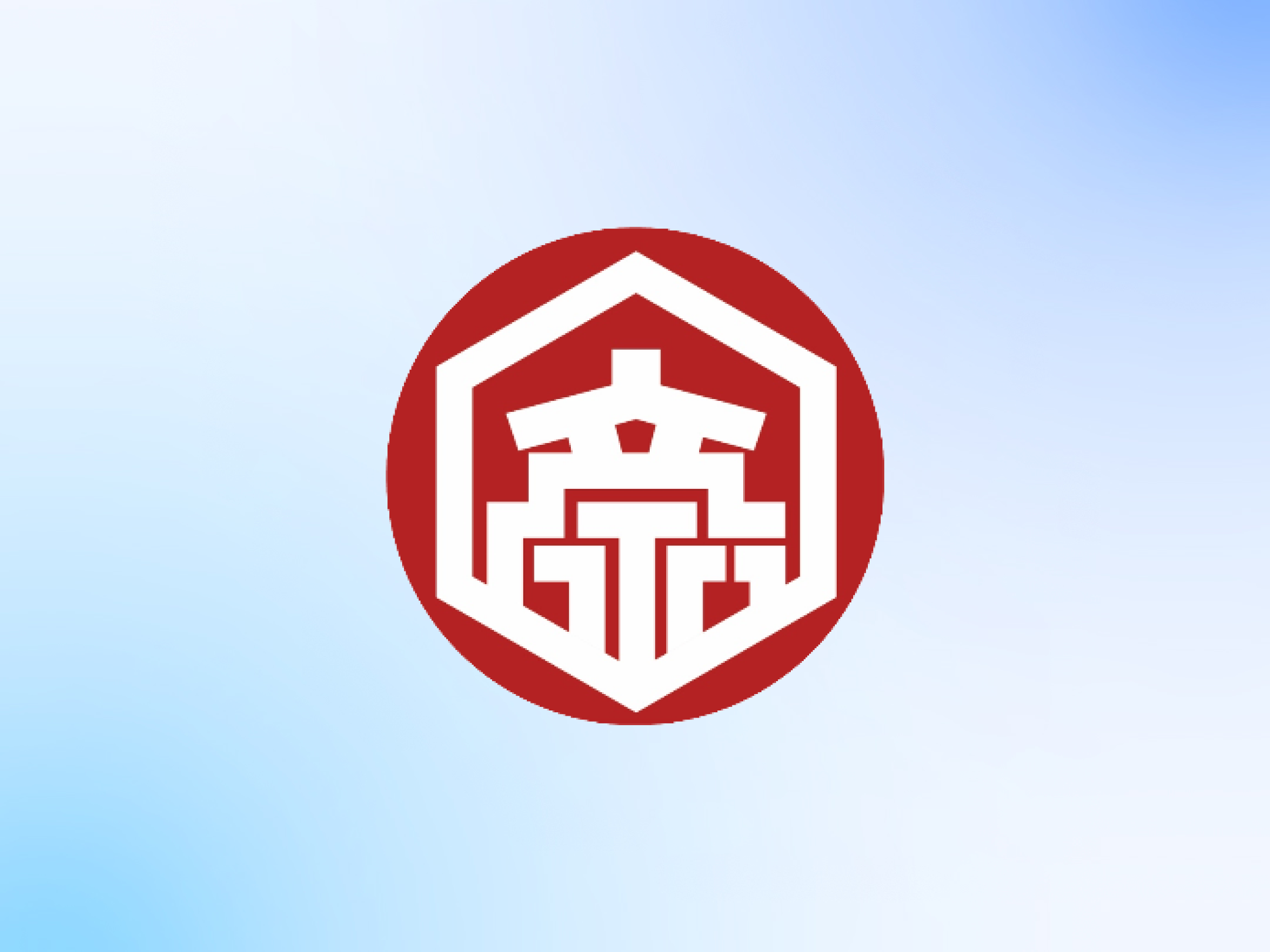 广州市白云区人和镇商会