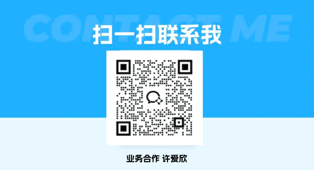截屏2024-12-27 下午2.42.40.png